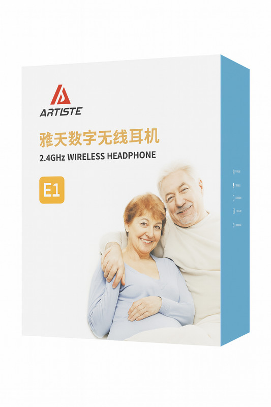 Artiste E1 Wireless TV Headphones – 2.4GHz Digital Hearing Aid Assistance - NEW gallery