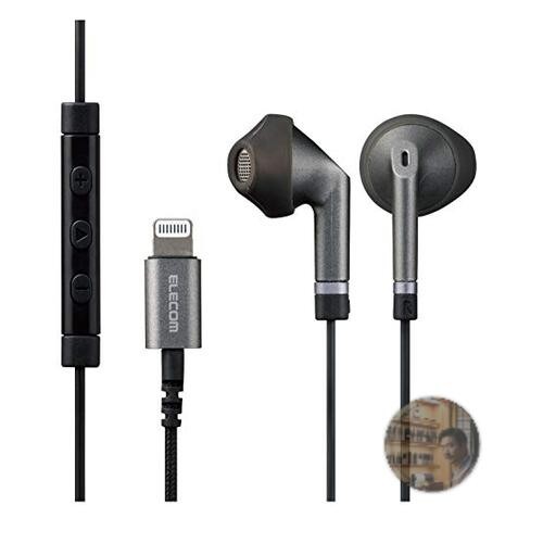 ELECOM EHP-LFS10IMBK Lightning In-Ear Stereo Earphones w/Mic Black New