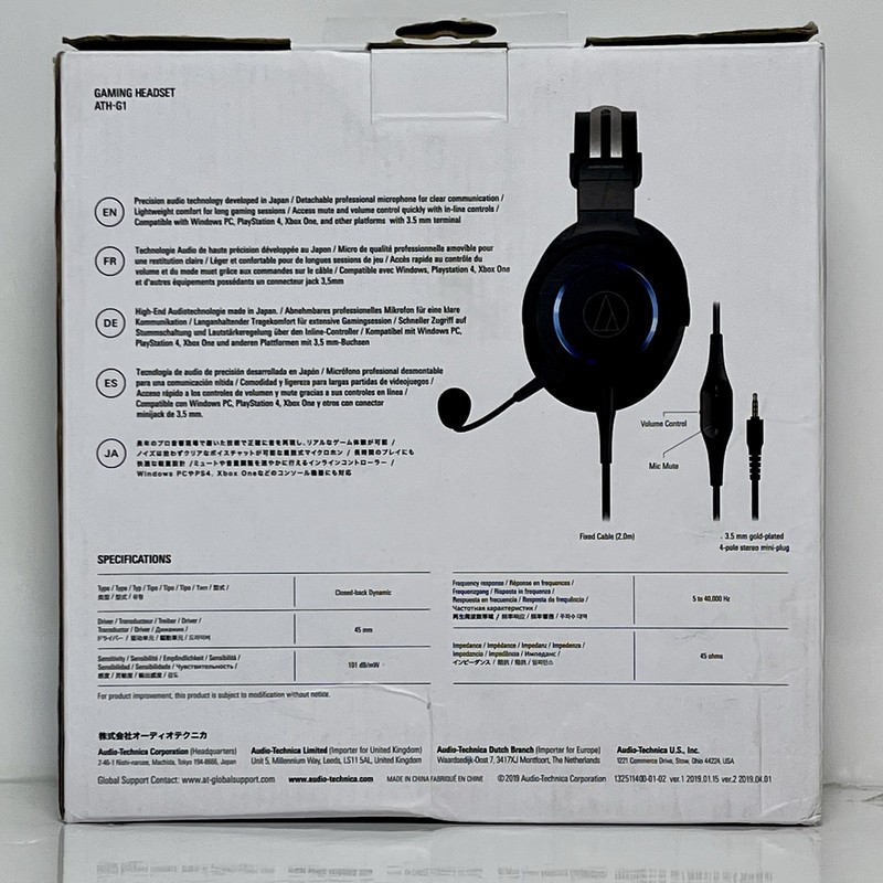 Audio-Technica ATH-G1 Wired Gaming Headset PS4 Xbox One PC New gallery