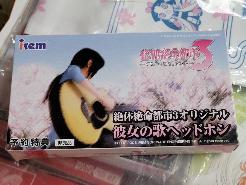 Zettai Zetsumei Toshi 3 Earphones (2003) Brand New Factory Boxed Japan Import