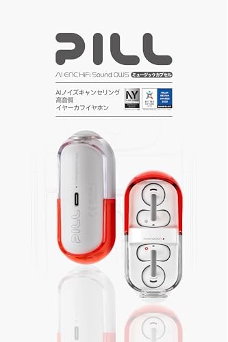 Moondrop Pill Open-Ear Wireless Earphones Ear Cuffs Bluetooth Red White gallery