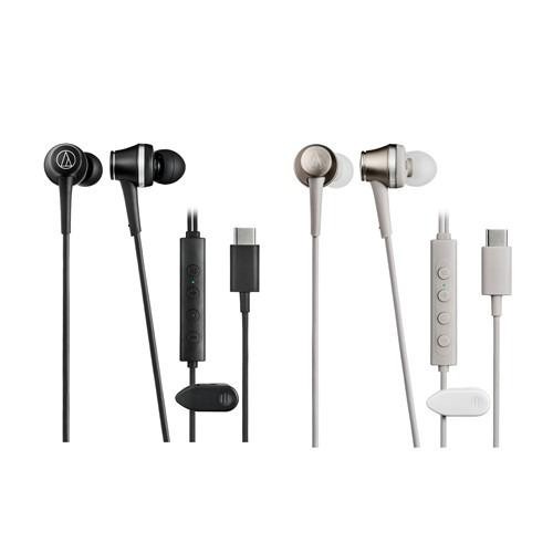Audio-Technica ATH-CKD7NC USB Type-C Noise Cancelling Hi-Res Earphones Black New gallery