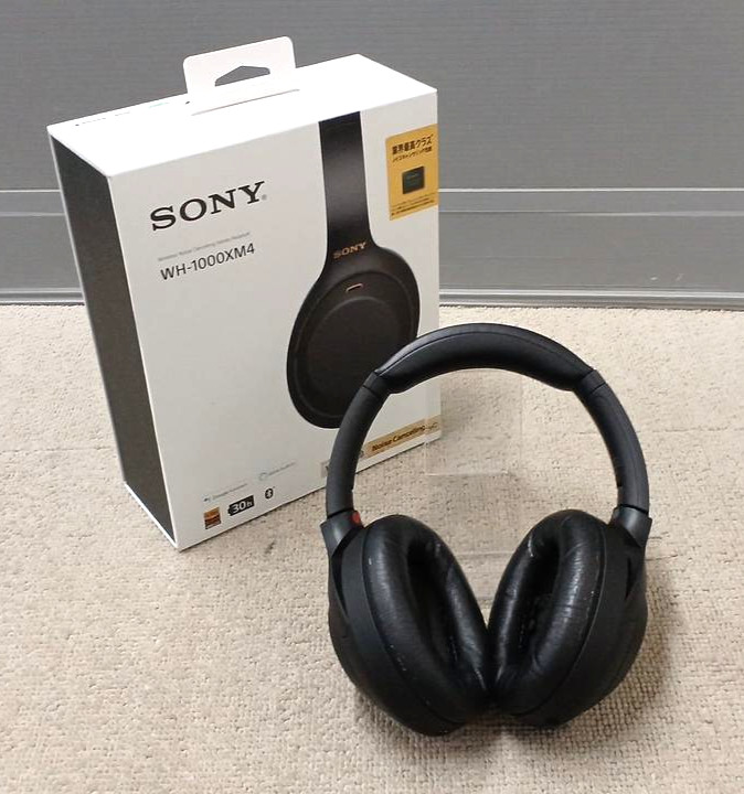 Sony WH-1000XM4 Wireless Noise Canceling Headphones Bluetooth Over-Ear Black Box