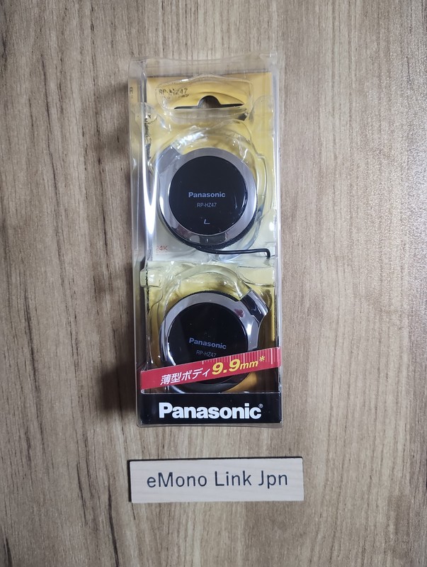 Panasonic RP-HZ47 Black Clip On Ear Headphone Lightweight Slim Design New