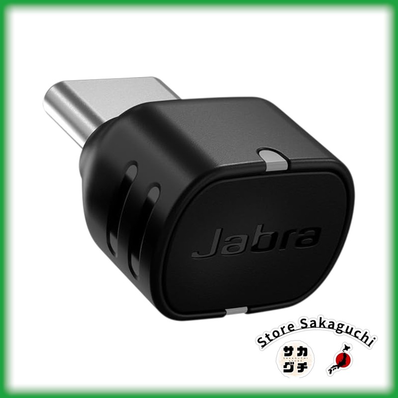 Jabra Link 390c MS USB-C Bluetooth Dongle Microsoft Teams for Evolve2 65/75/85