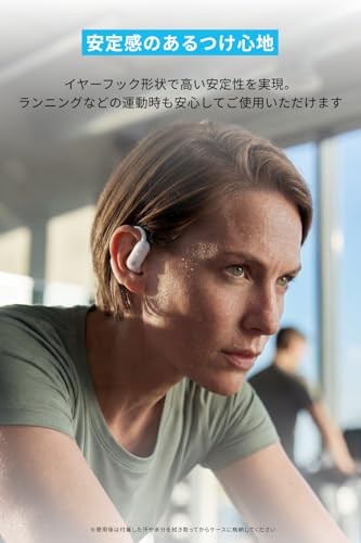 Anker Soundcore AeroFit 2 Pro Bluetooth Open-ear In-ear earphones Deep Blue gallery