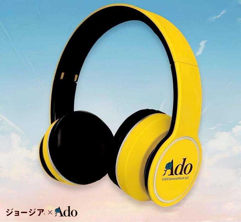 Ado x Georgia Coffee Collab Wireless Headphones Yellow JAPAN NEW