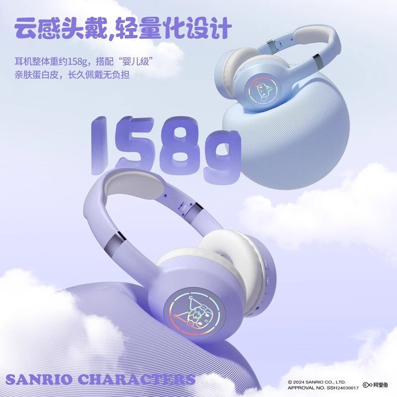 Kuromi Pochacco Cinnamoroll My Melody Bluetooth Headphones RGB Wireless Earphone gallery