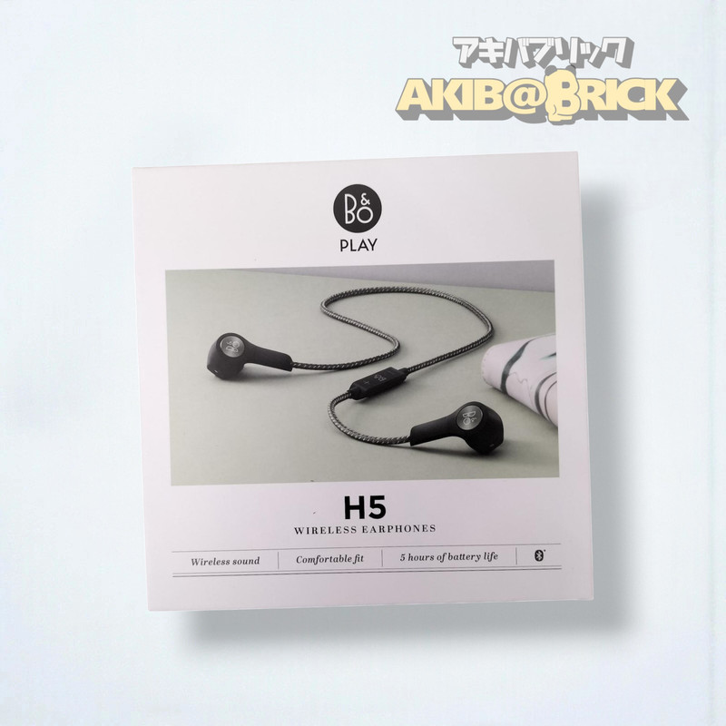 Bang & Olufsen BeoPlay H5 Bluetooth In-Ear Headphones Moss Green