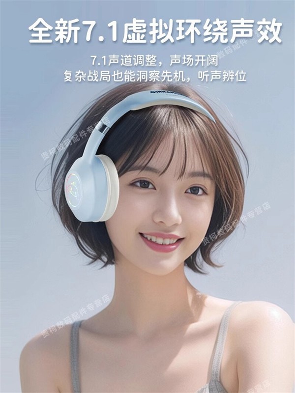 Kuromi Pochacco Cinnamoroll My Melody Bluetooth Headphones RGB Wireless Earphone gallery