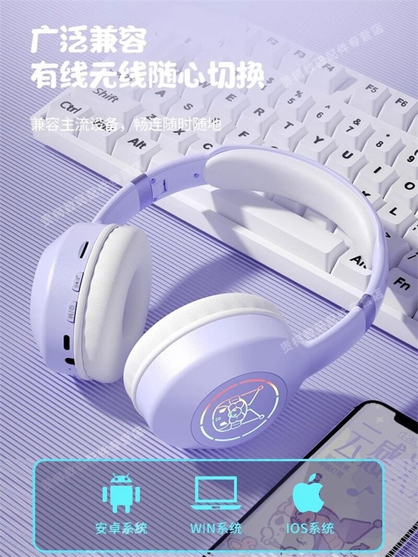 Kuromi Pochacco Cinnamoroll My Melody Bluetooth Headphones RGB Wireless Earphone gallery