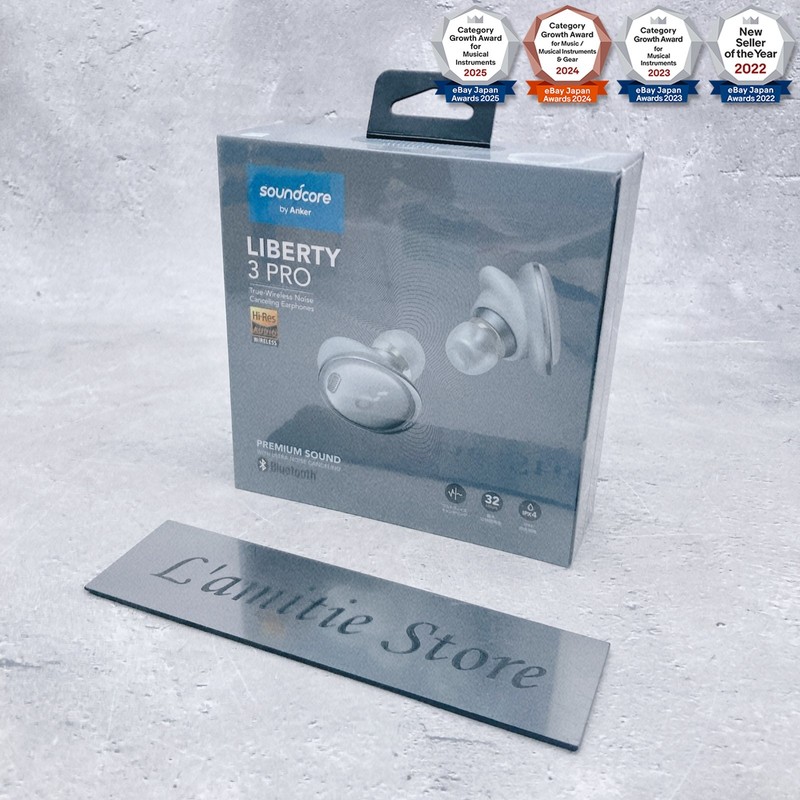 ANKER Soundcore Liberty 3 Pro Ultra Noise Canceling Wireless Earphones A3952NA1