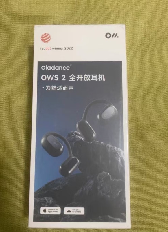 Oladance Ows 2 Fully Wireless Headphones Sound For Coform New