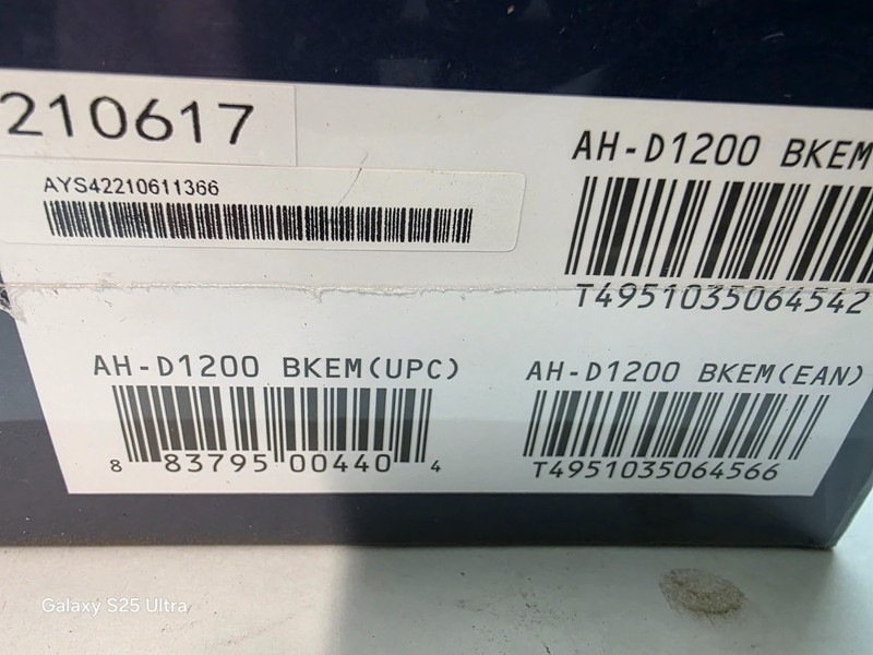 Denon AH-D1200 Over-Ear Closed Back Wired Headphones Black gallery