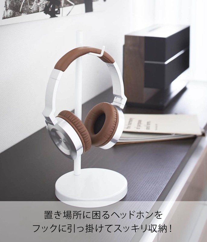 Yamazaki Headphones, Stongue, Votes, Round, White, 2291 gallery