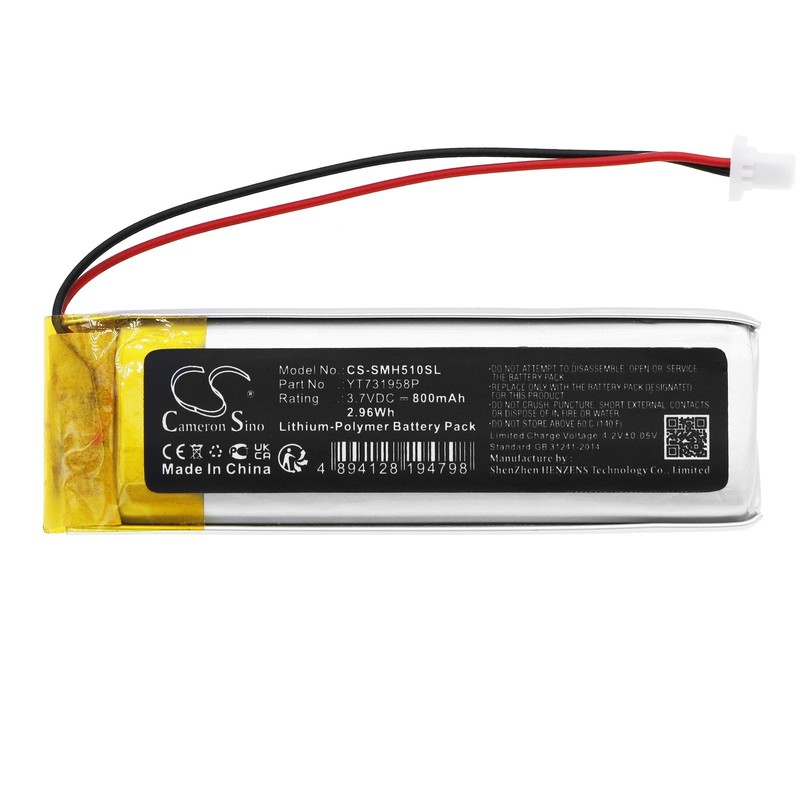 BATTERIE 800mAh Type YT731958P For Sena 50R V1