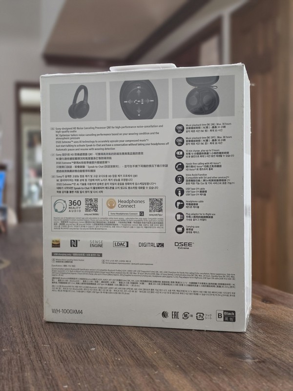 Sony WH1000XM4 Premium Noise Cancelling Wireless Over the Ear Headphones. gallery