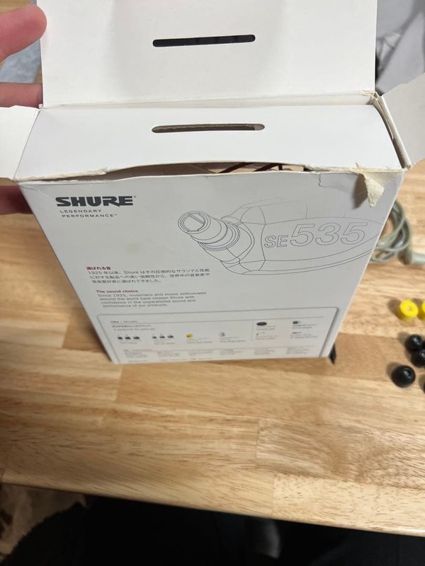 Shure SE535 Red Sound Isolating In-Ear Stereo Headphones Tested w/box Rare O66 gallery