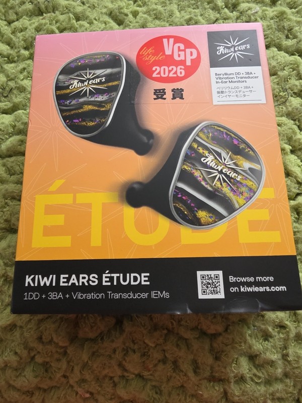 Etude Kiwi Ears 1DD+3BA Vibration Transducer