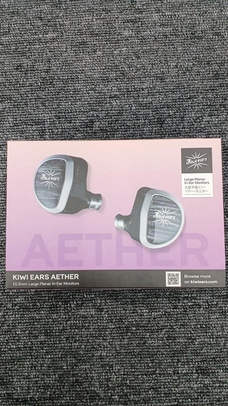 KIWI EARS AETHER Wired Earphones 10mm Driver 108DB Impedance 32Ω 1.25M Cable