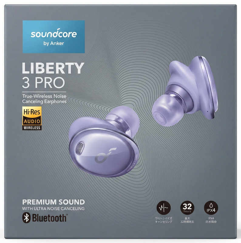 Anker Soundcore Liberty 3 Pro Wireless Earbuds Noise Cancelling Light Purple