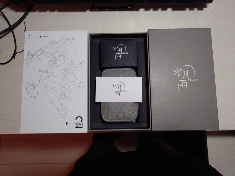 Moondrop Blessing 2 Mizutsukiame Water Moon Rain In-Ear Monitors Earphones W/BOX