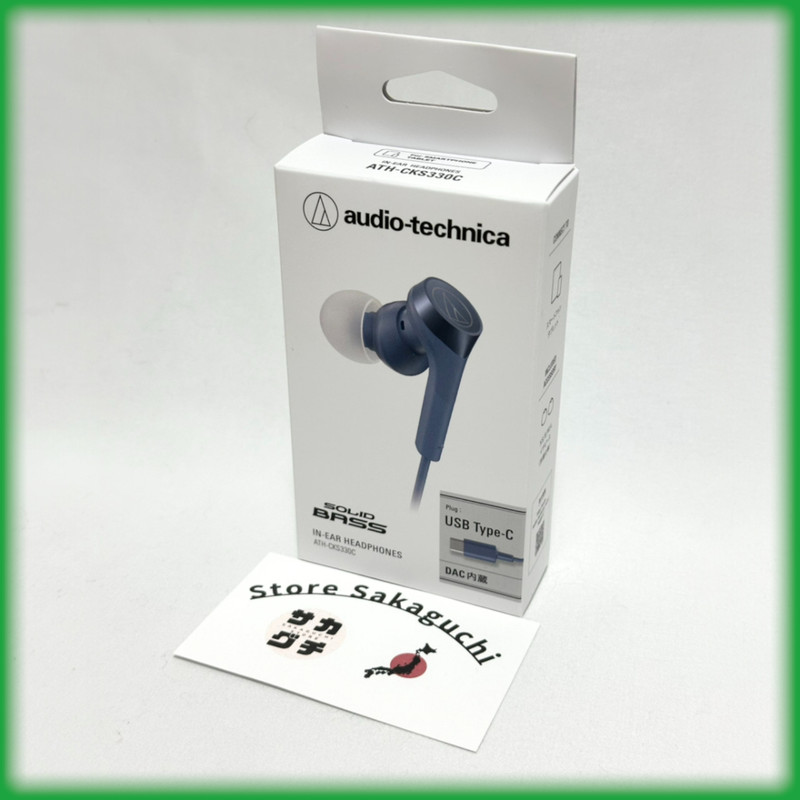 Audio-Technica ATH-CKS330C Blue Wired in-Ear Earphones USB Type-C w/ Microphone