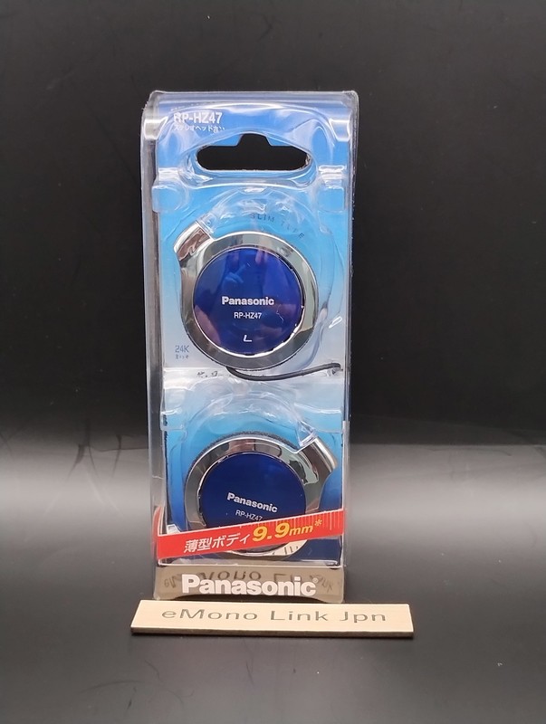 Panasonic RP-HZ47 Blue Clip On Ear Headphone Lightweight Slim Design New gallery