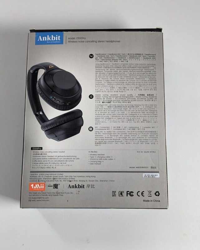 Ankbit E500 Pro (AKB3518E500T) Wireless Noise Cancelling Stereo Headphones gallery