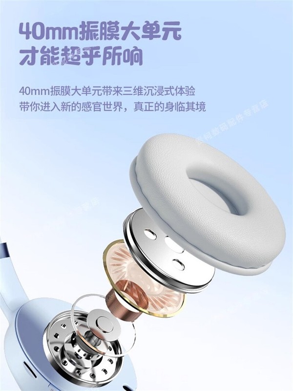 Kuromi Pochacco Cinnamoroll My Melody Bluetooth Headphones RGB Wireless Earphone gallery