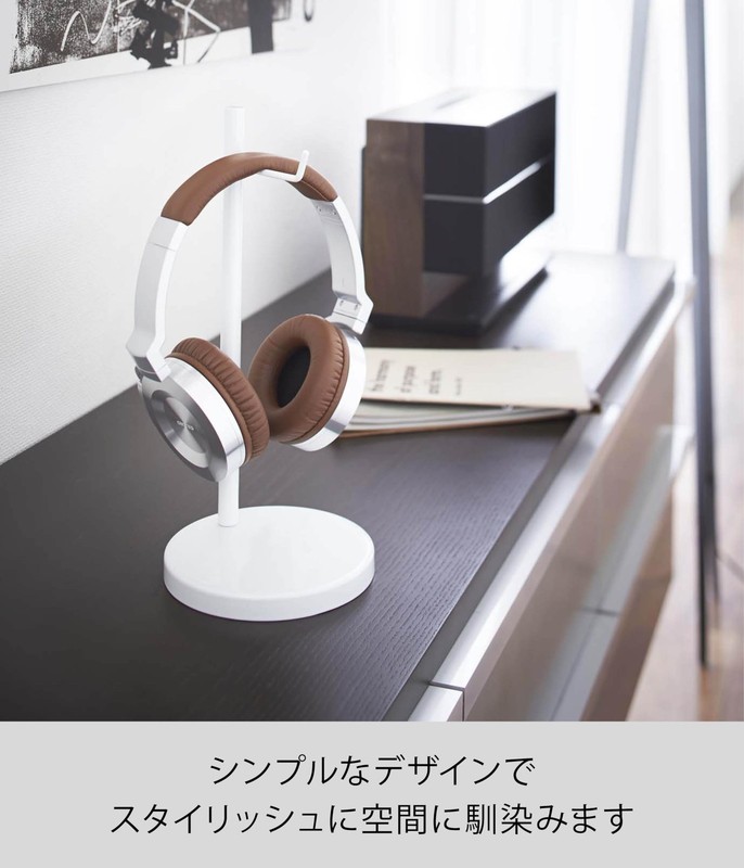 Yamazaki Headphones, Stongue, Votes, Round, White, 2291 gallery