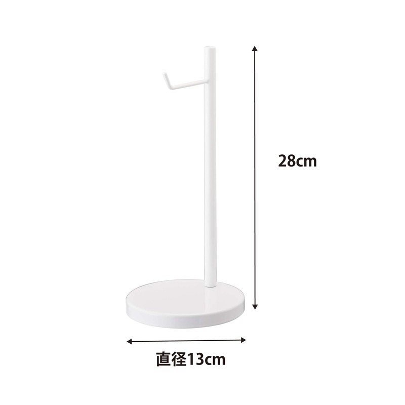 Yamazaki Headphones, Stongue, Votes, Round, White, 2291 gallery
