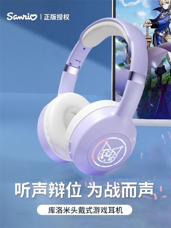 Kuromi Pochacco Cinnamoroll My Melody Bluetooth Headphones RGB Wireless Earphone gallery