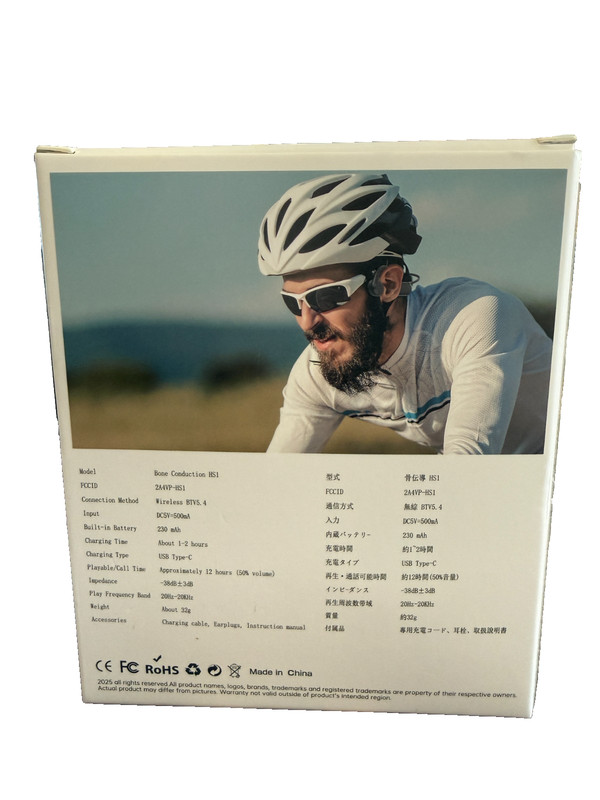 Bone Conduction Headphones – Wireless Open-Ear Sports Headset (HS1) gallery