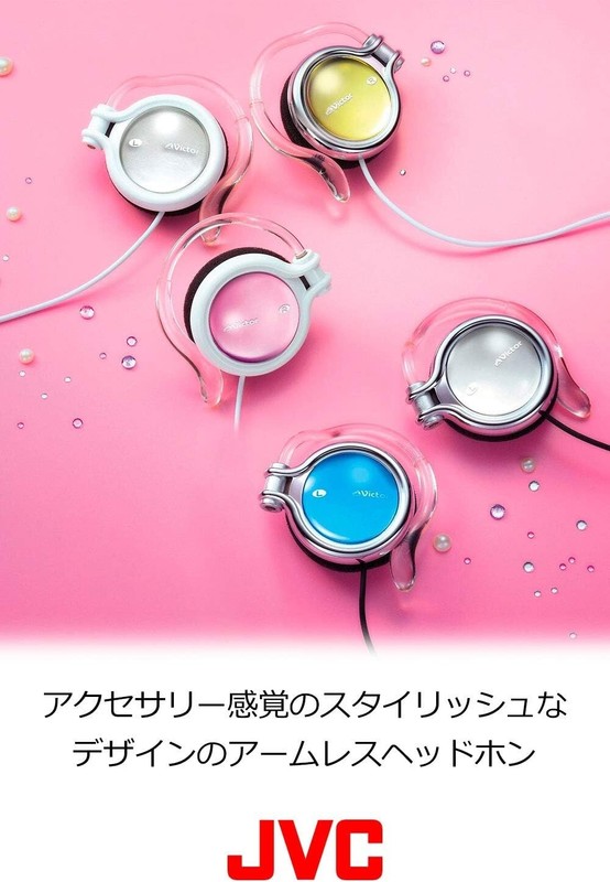 JVC HP-AL102-B Open Air On-Ear Headphones High-magnetic neodymium Japan gallery