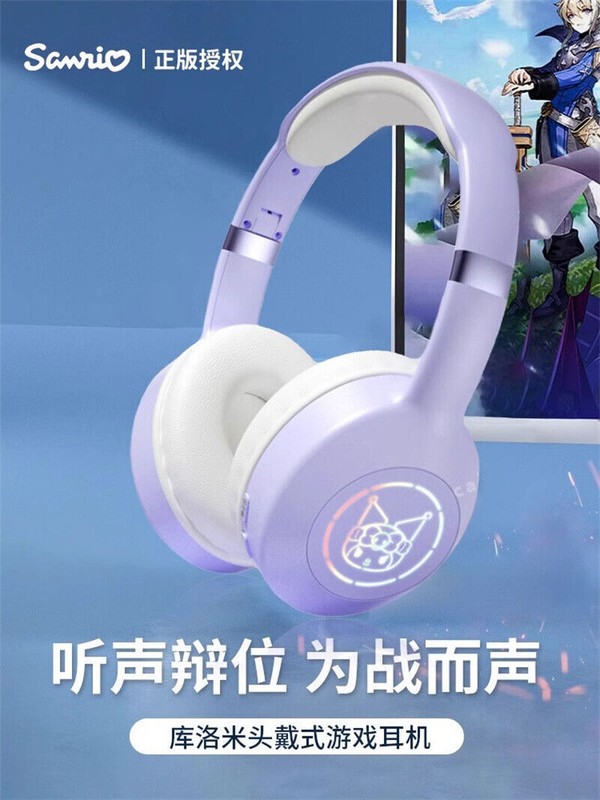 Kuromi Pochacco Cinnamoroll My Melody Bluetooth Headphones RGB Wireless Earphone gallery