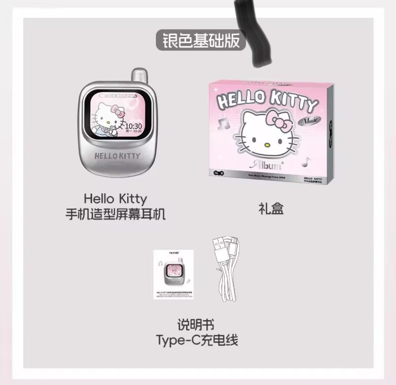 Hello Kitty Ear Pods For Music gallery