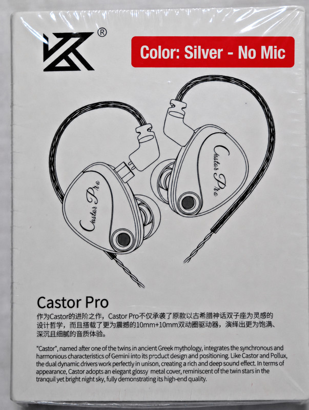 KZ Castor Pro 2DD Tunable IEM HiFi Earphones Silver Harman Target No Mic