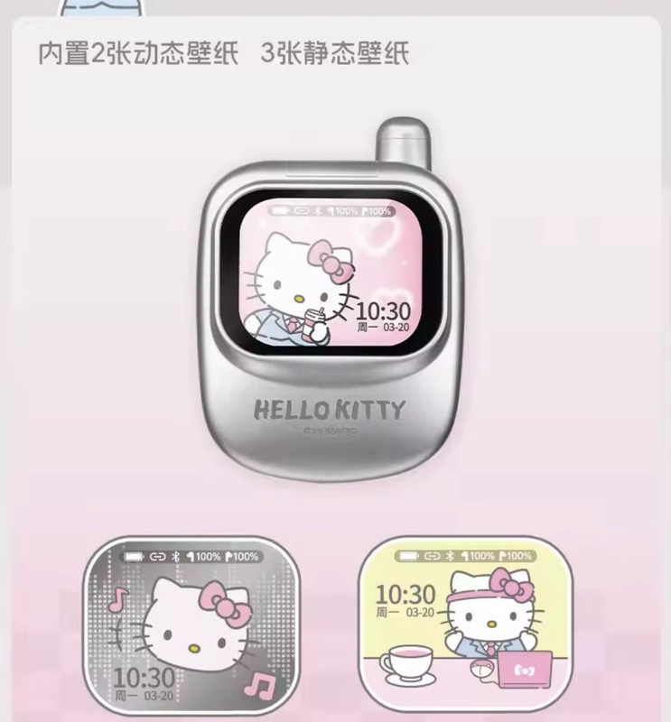 Hello Kitty Ear Pods For Music gallery