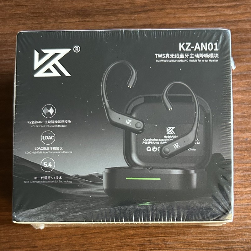 KZ-AN01 Wireless Bluetooth ANC Module In-ear Monitor, Ear-Hook Design, Sealed