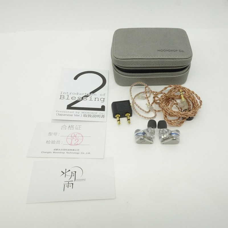 Moondrop Blessing 2 Mizutsukiame, out of print,In-Ear Monitors Earphones W/BOX gallery