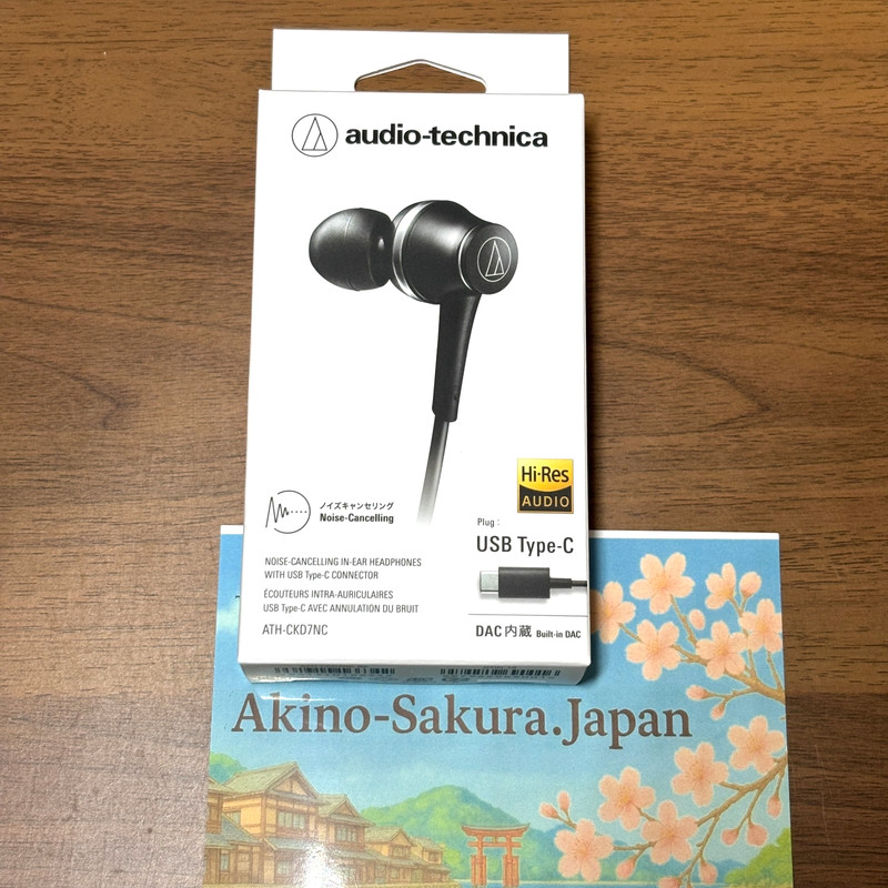 Audio-Technica ATH-CKD7NC USB Type-C Noise Cancelling Hi-Res Earphones Black New